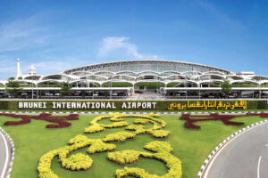 Brunei Airport